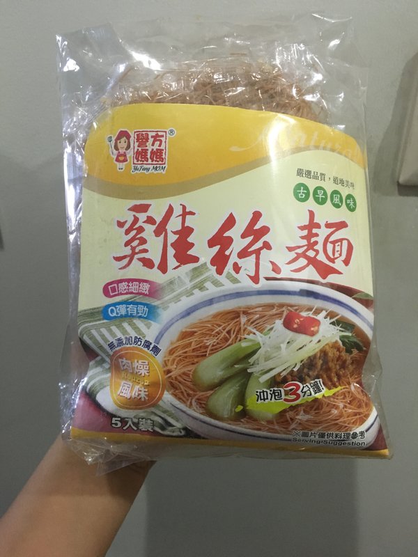 誉方妈妈 古早风味鸡丝面(肉燥风味)的热量是多少? 誉方妈妈 古早风味鸡丝面(肉燥风味)的热量是多少?