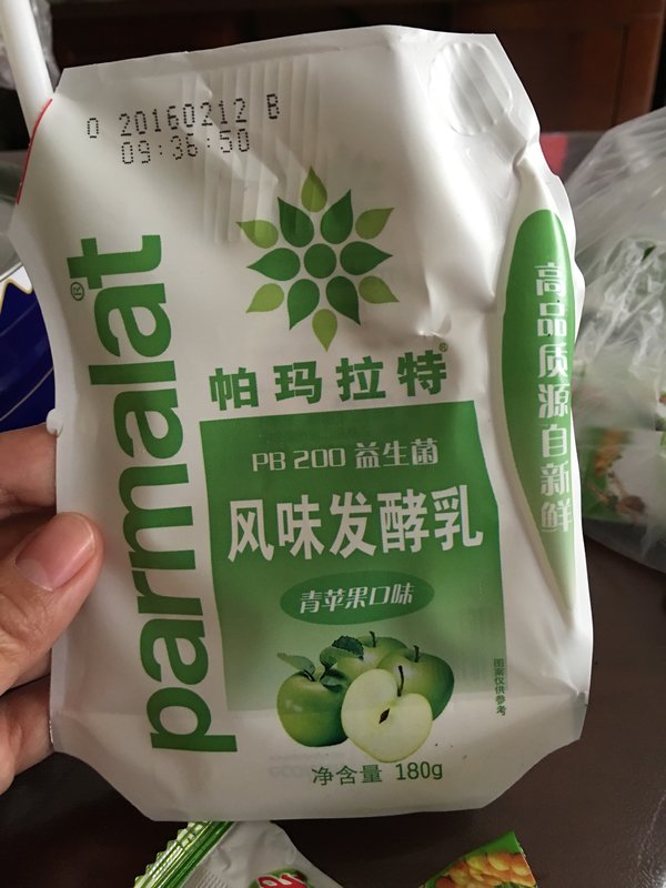 帕玛拉特 风味发酵乳(青苹果口味)的热量是多少? 帕玛拉特 风味发酵乳(青苹果口味)的热量是多少?