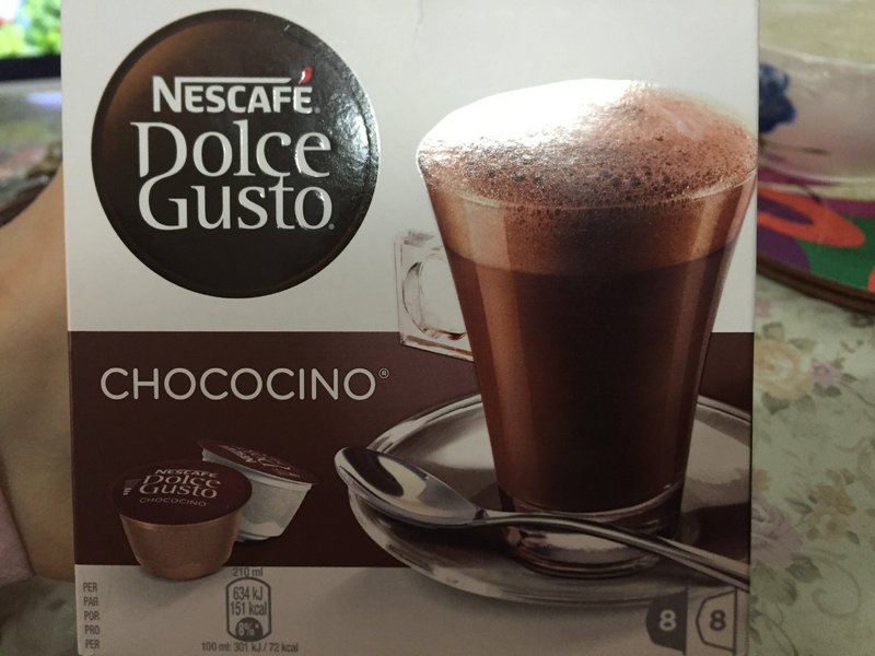 雀巢咖啡 NESTLE雀巢巧克力牛奶胶囊的热量是多少? 雀巢咖啡 NESTLE雀巢巧克力牛奶胶囊的热量是多少?