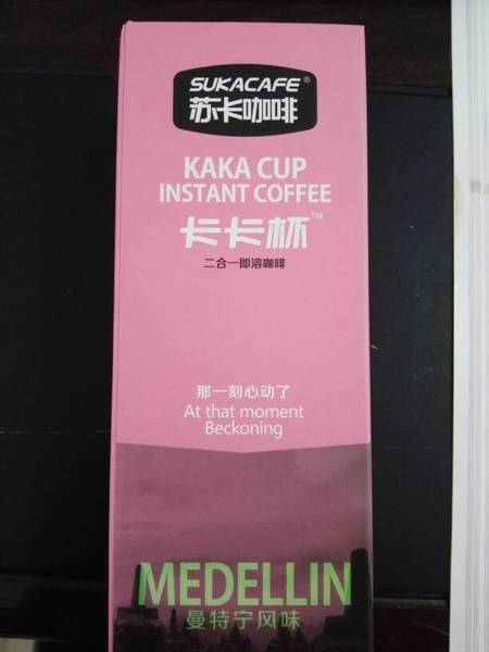 苏卡咖啡 二合一即溶咖啡(曼特宁风味)的热量是多少? 苏卡咖啡 二合一即溶咖啡(曼特宁风味)的热量是多少?