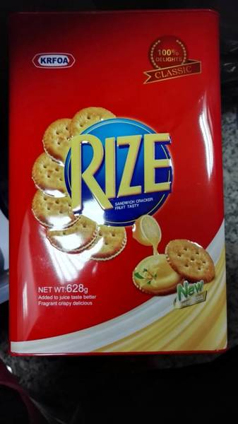 KRFOA卡夫 RIZE夹心饼的热量是多少? KRFOA卡夫 RIZE夹心饼的热量是多少?