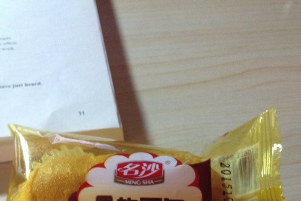 infinitelabs infinite pro whey protein蛋白粉的热量是多少? infinitelabs infinite pro whey protein蛋白粉的热量是多少?