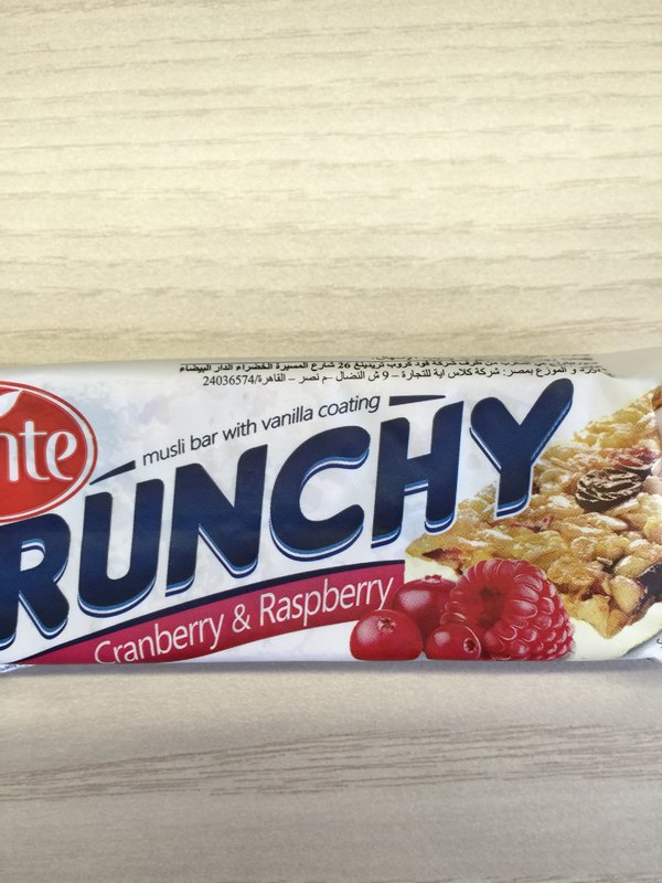 三特 谷物棒(覆盆子香草味)的热量是多少? 三特 谷物棒(覆盆子香草味)的热量是多少?