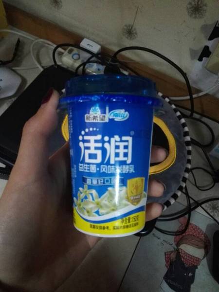 新希望 活润益生菌风味发酵乳(香草籽口味)的热量是多少? 新希望 活润益生菌风味发酵乳(香草籽口味)的热量是多少?