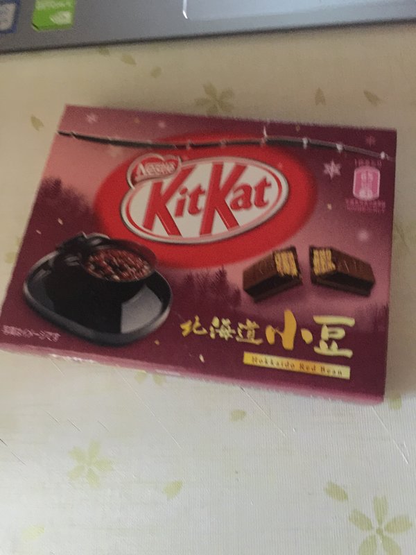 雀巢 KITKAT奇巧北海道小豆巧克力威化的热量是多少? 雀巢 KITKAT奇巧北海道小豆巧克力威化的热量是多少?
