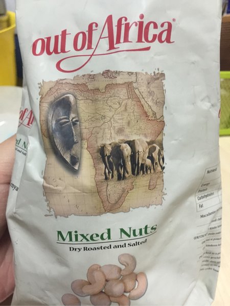 out of africa 混合坚果/mixed nuts的热量是多少? out of africa 混合坚果/mixed nuts的热量是多少?