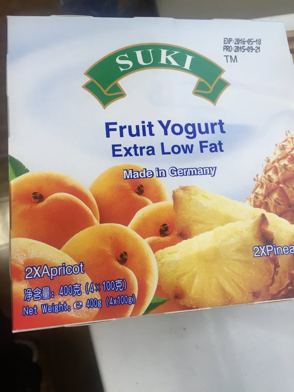 多美鲜 脱脂果粒酸奶(杏果粒菠萝果粒)的热量是多少? 多美鲜 脱脂果粒酸奶(杏果粒菠萝果粒)的热量是多少?