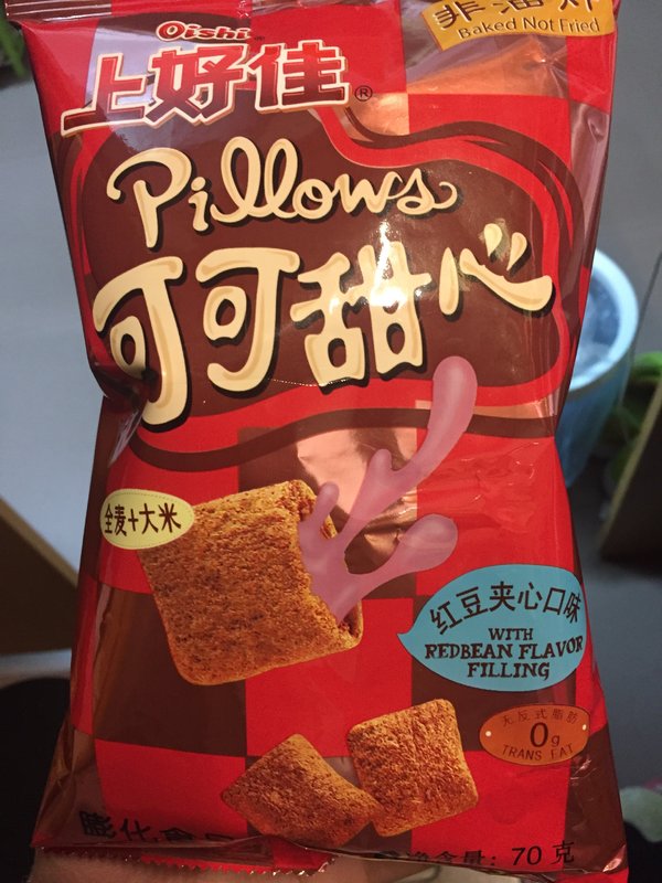 上好佳 可可甜心(红豆夹心口味)的热量是多少? 上好佳 可可甜心(红豆夹心口味)的热量是多少?