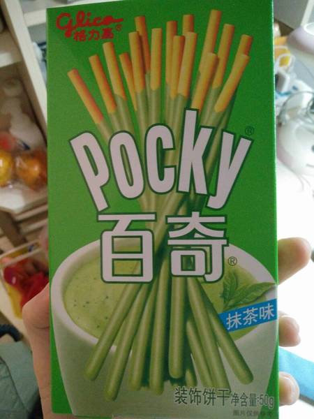 格力高 百奇装饰饼干(抹茶味)的热量是多少? 格力高 百奇装饰饼干(抹茶味)的热量是多少?