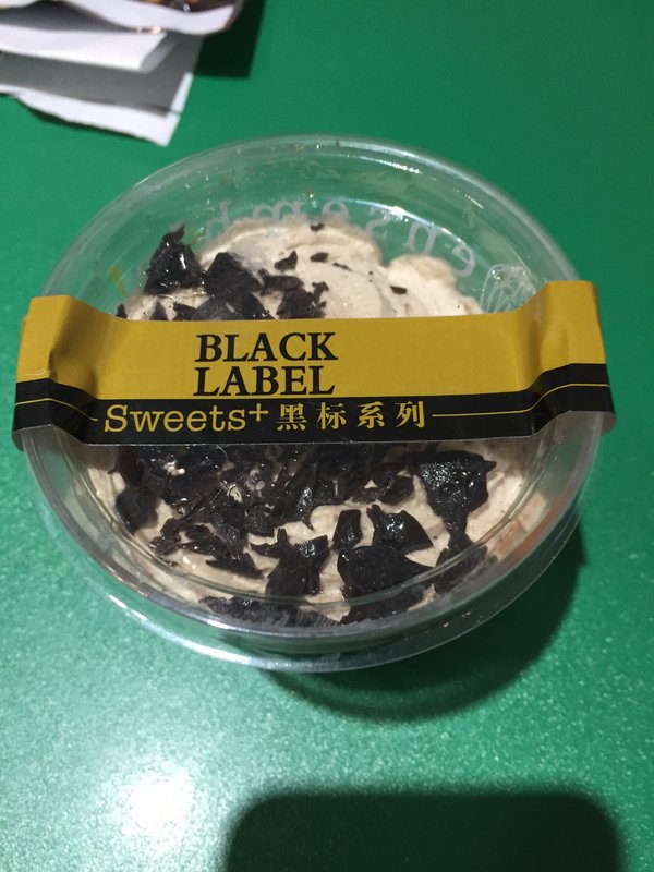 全家 经典雪融巧克力杯的热量是多少? 全家 经典雪融巧克力杯的热量是多少?