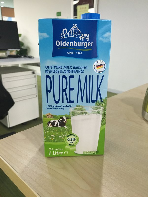 欧德堡 欧德宝超高温处理脱脂牛奶的热量是多少? 欧德堡 欧德宝超高温处理脱脂牛奶的热量是多少?