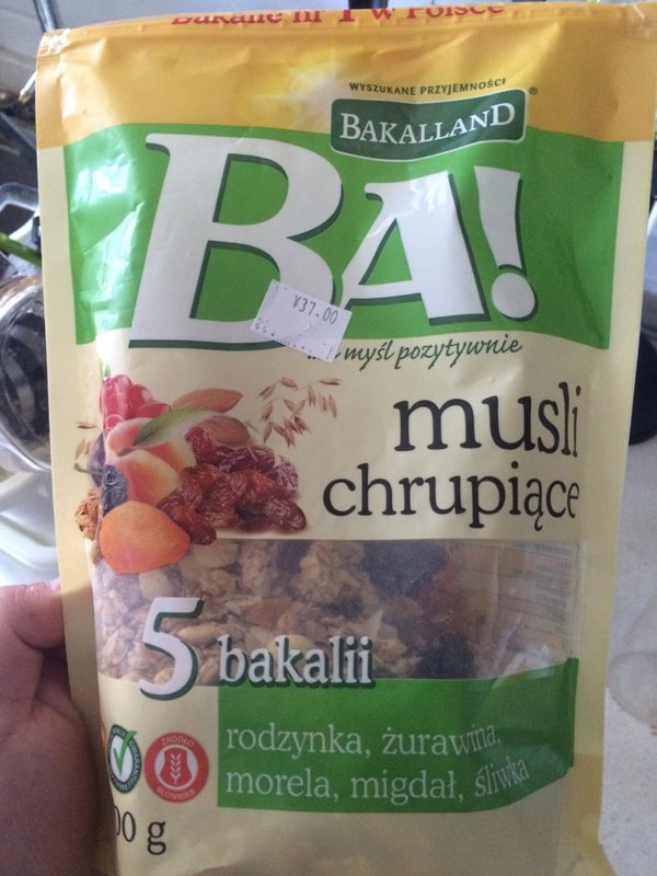 贝克兰 波卡兰水果坚果混合麦片的热量是多少? 贝克兰 波卡兰水果坚果混合麦片的热量是多少?